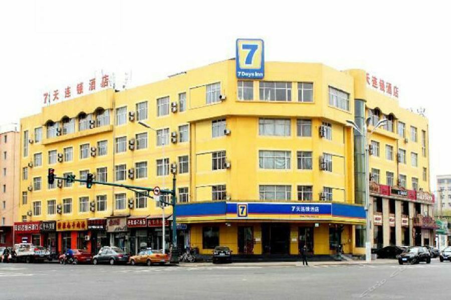 7Days Inn Harbin Exhibition Centre Dış mekan fotoğraf