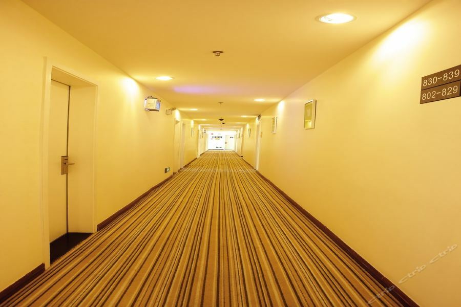 7Days Inn Harbin Exhibition Centre Dış mekan fotoğraf