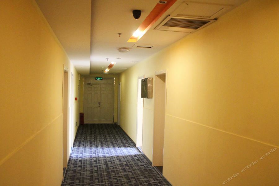 7Days Inn Harbin Exhibition Centre Dış mekan fotoğraf