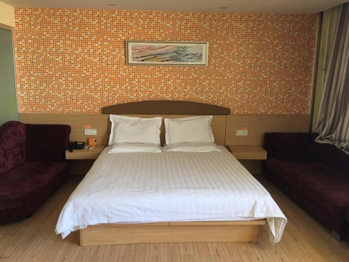 7Days Inn Harbin Exhibition Centre Dış mekan fotoğraf